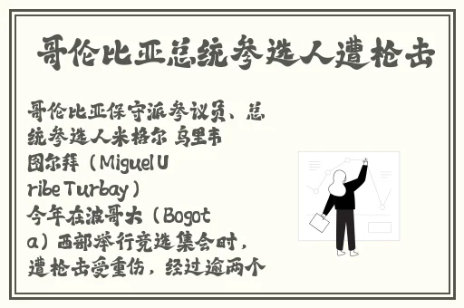 成长片免费