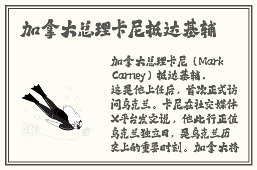 x7x7x7x7x7任意噪水蜜桃