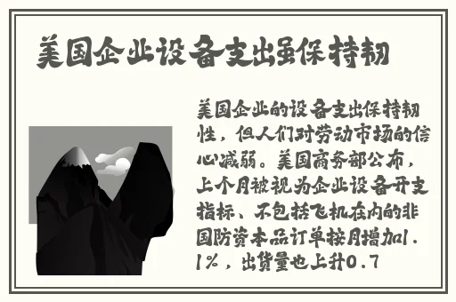 今日吃瓜爆料红桃视频
