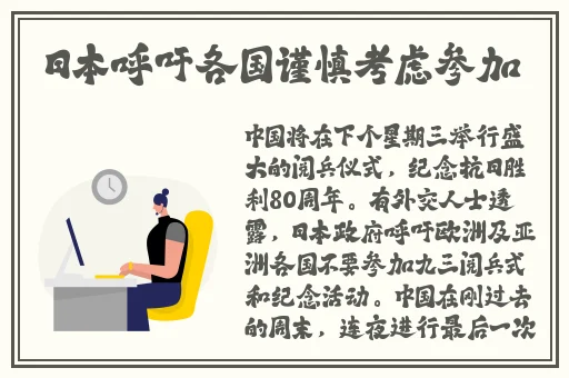 大杳蕉狼人欧美2345篇
