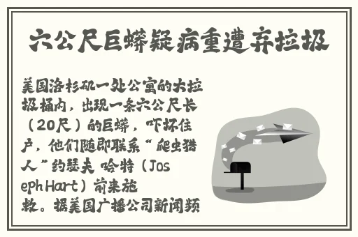 2024年韩国三色电费收费标准