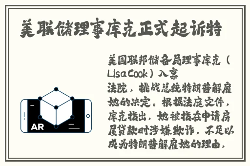 吃瓜群黑料不打烊