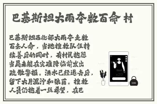 7x7x7x7x任意槽