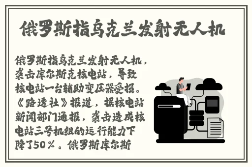 不盖被子打扑克牌