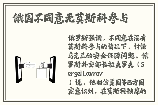 日产免费线路一二三四区别