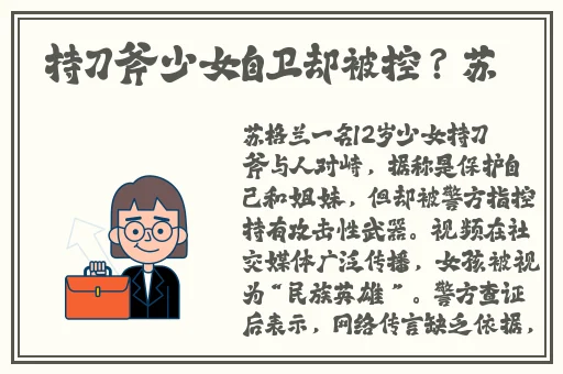日产一一到七区麻豆