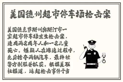 小情侣拔萝卜又叫又疼