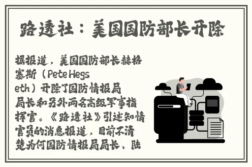 午夜dj在线观看免费观看高清视频
