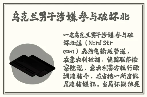 tezimyt80岁老太太
